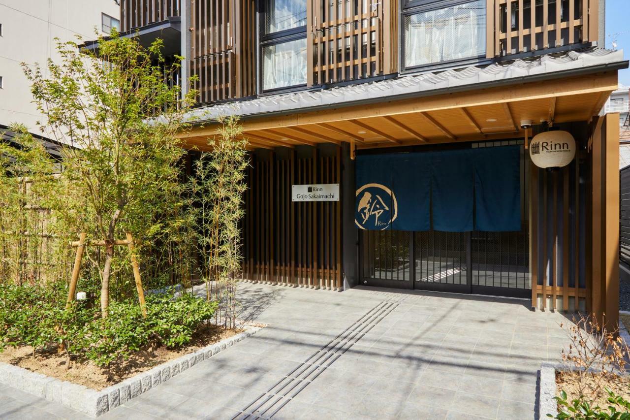 Rinn 五条堺町 京都市 エクステリア 写真